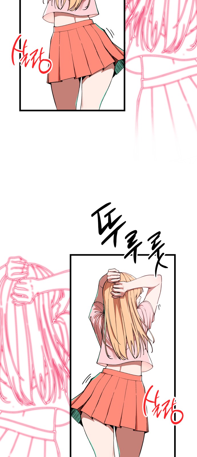17 페이지
