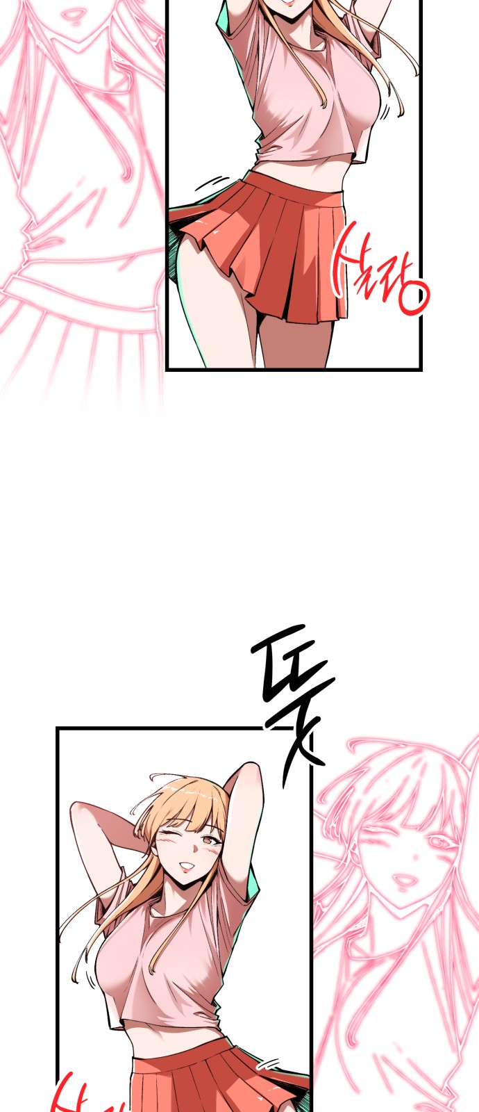 22 페이지