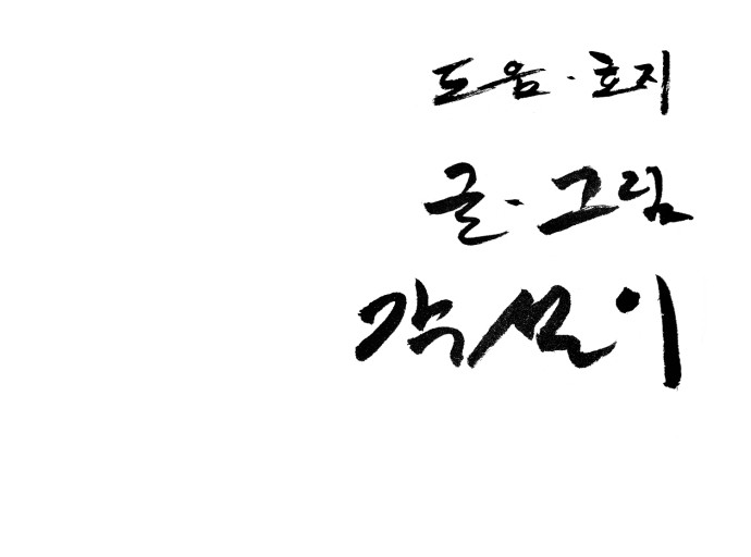 57 페이지