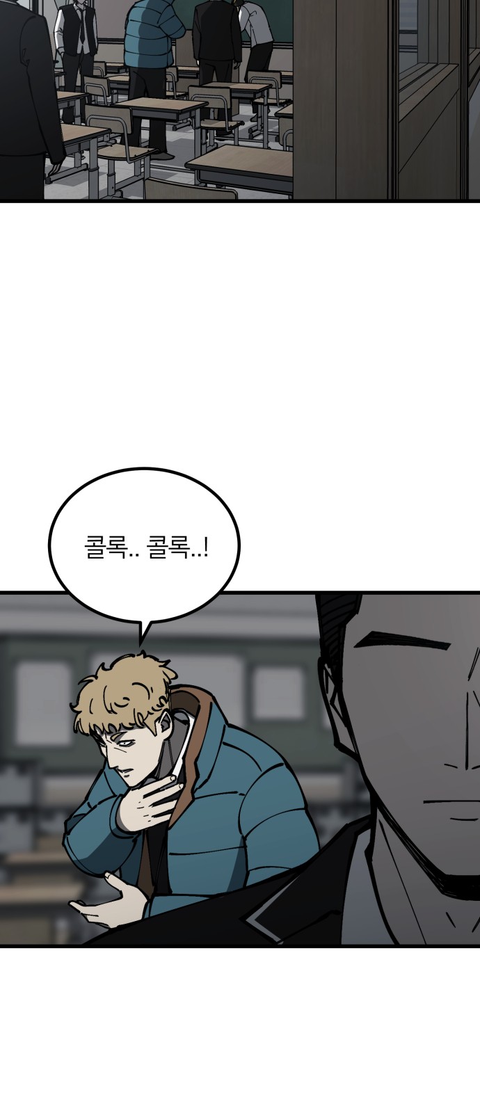 2 페이지