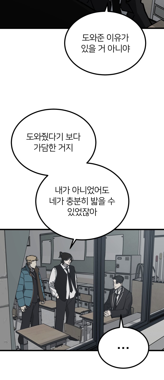 47 페이지
