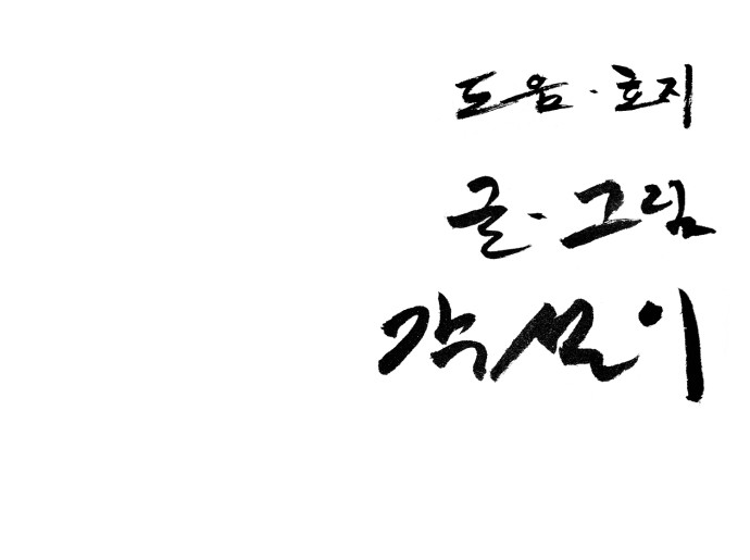 47 페이지