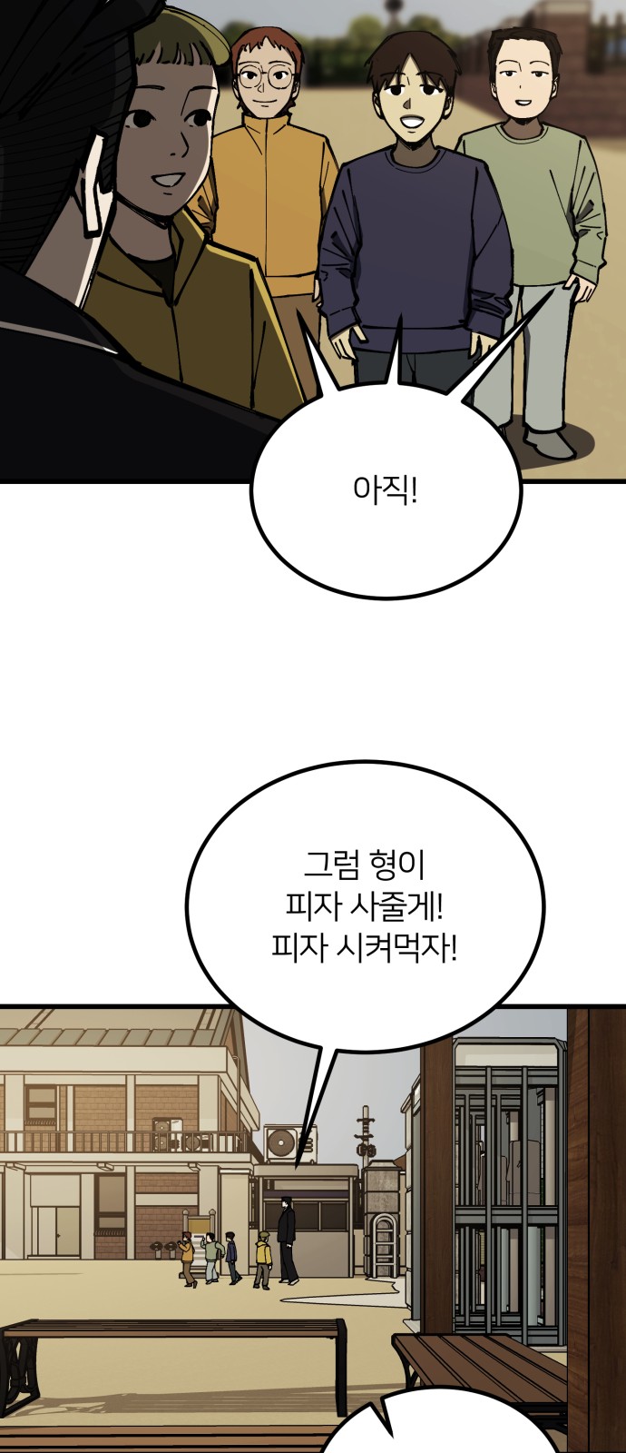 32 페이지