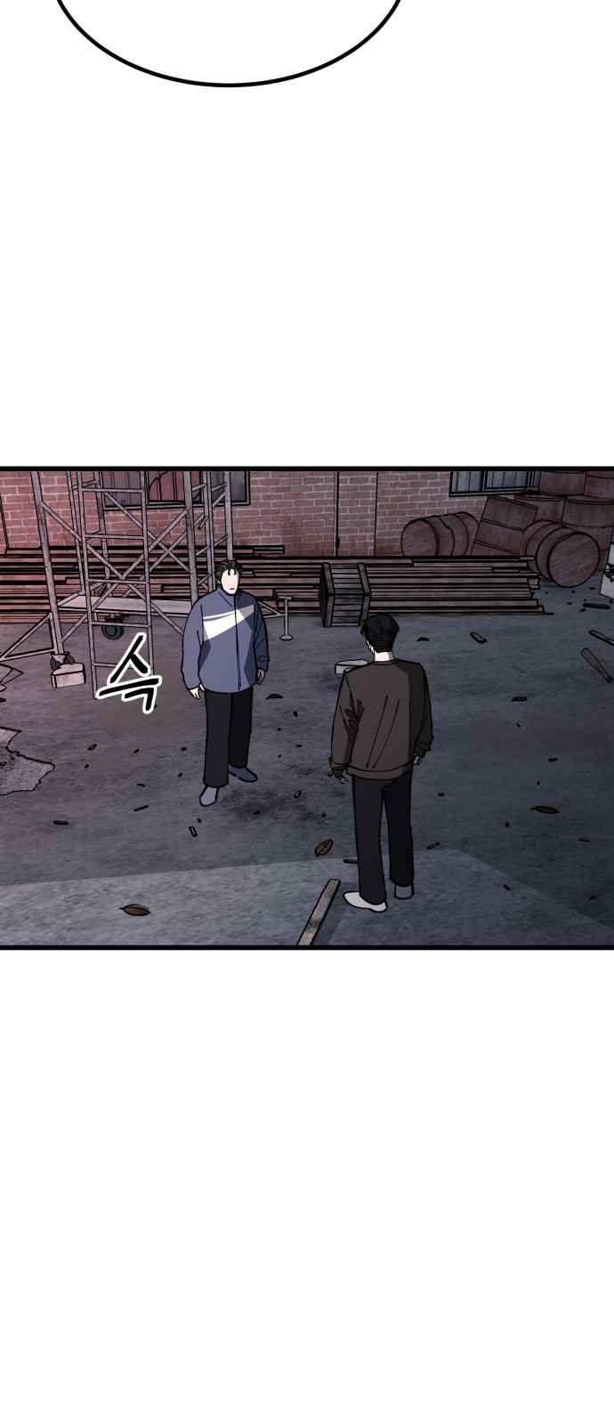 25 페이지