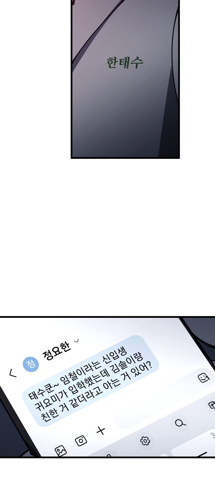 63 페이지
