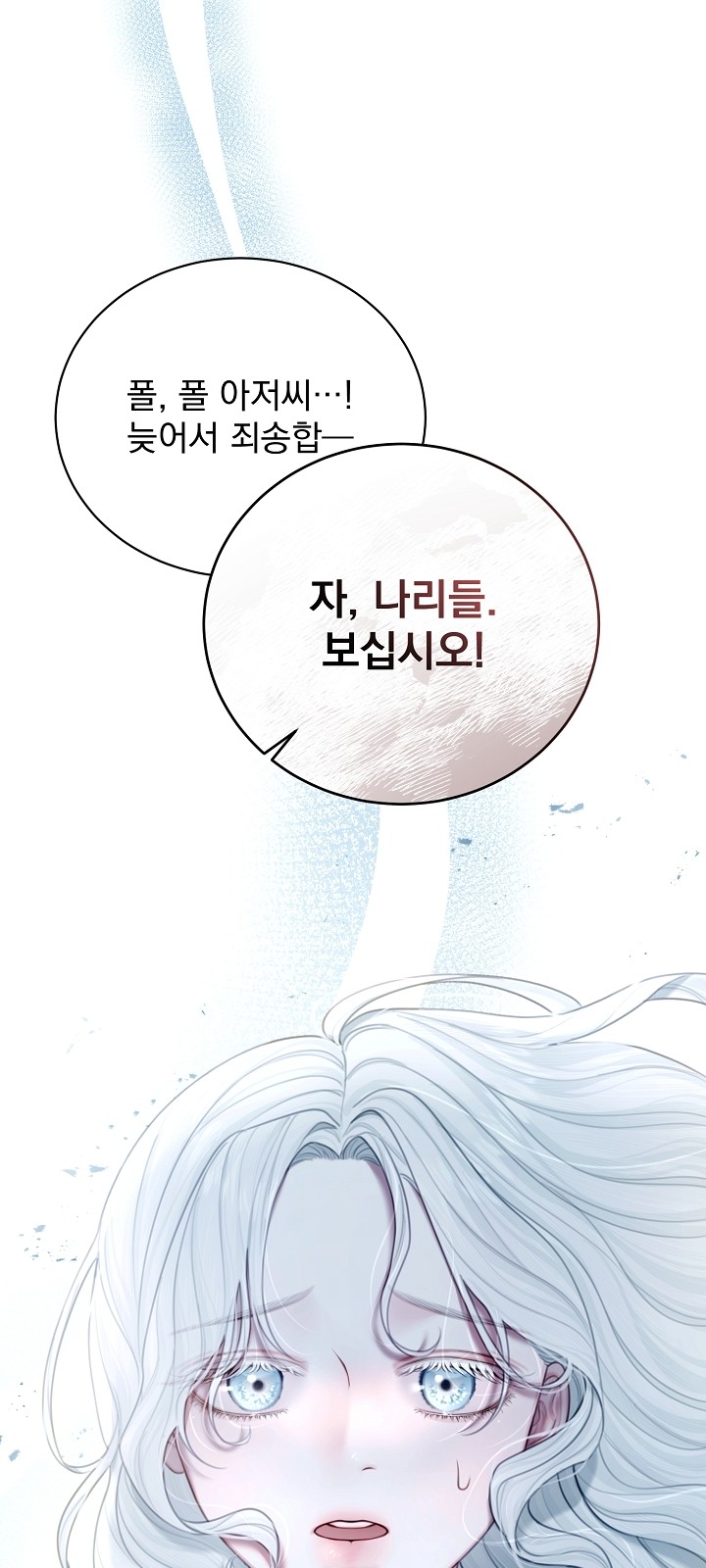 96 페이지