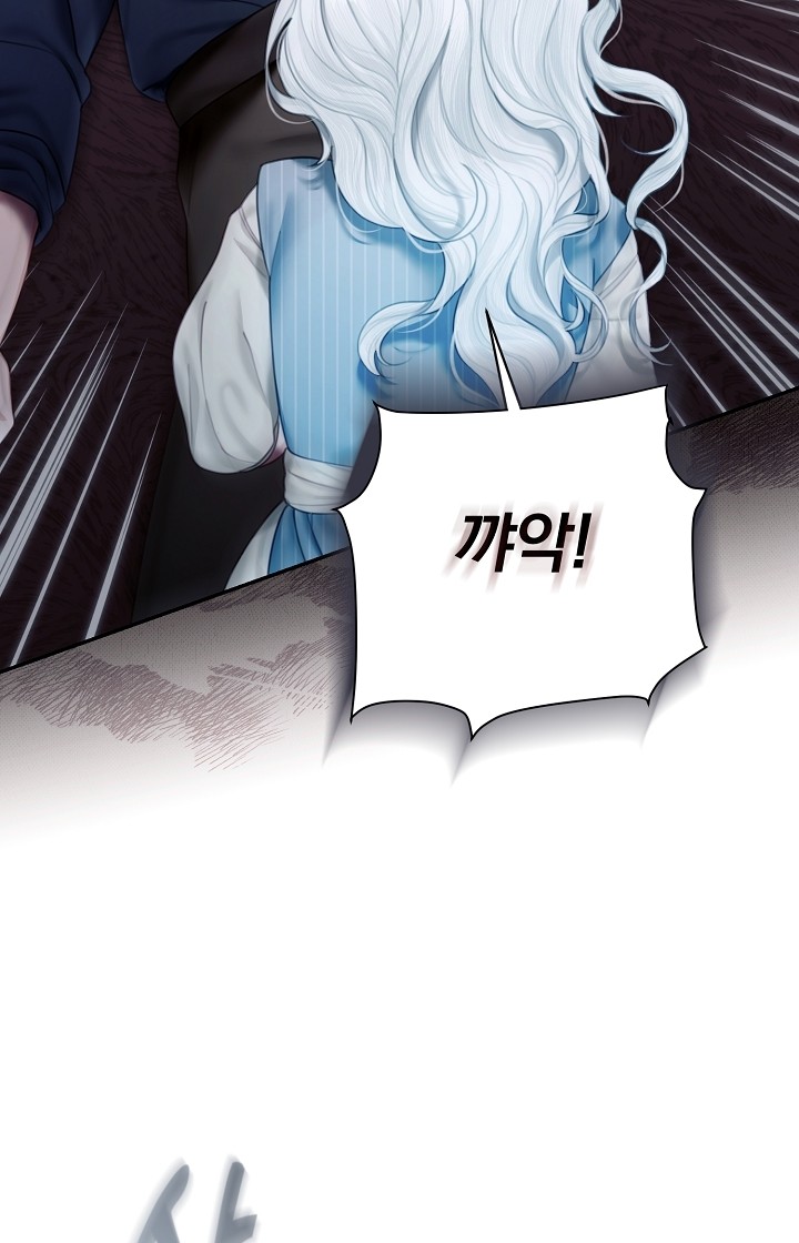 94 페이지