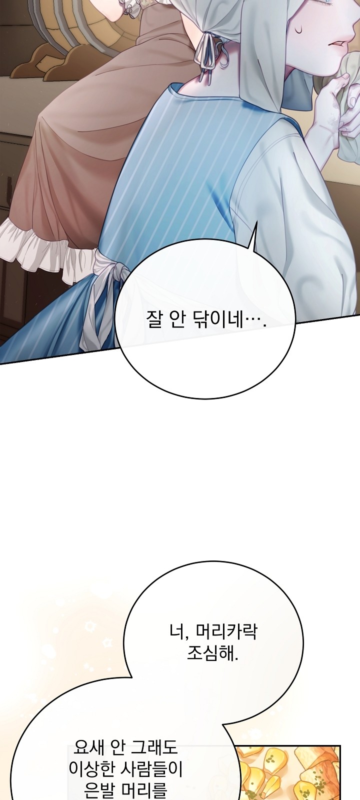 41 페이지