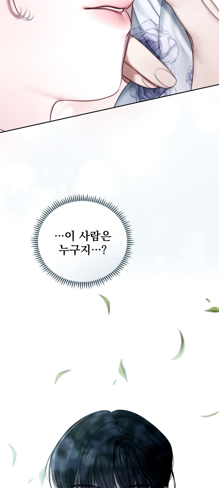 94 페이지