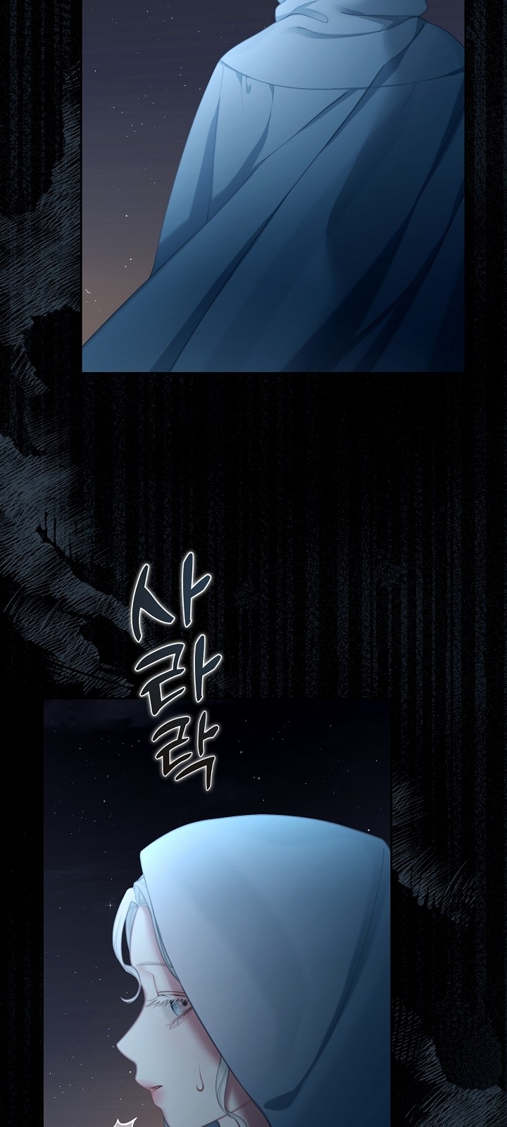 82 페이지