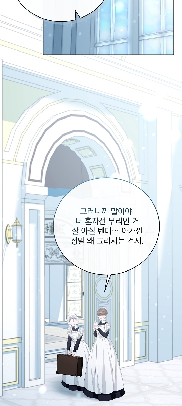 65 페이지