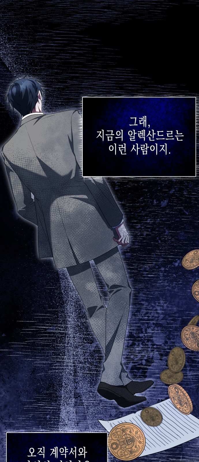 25 페이지