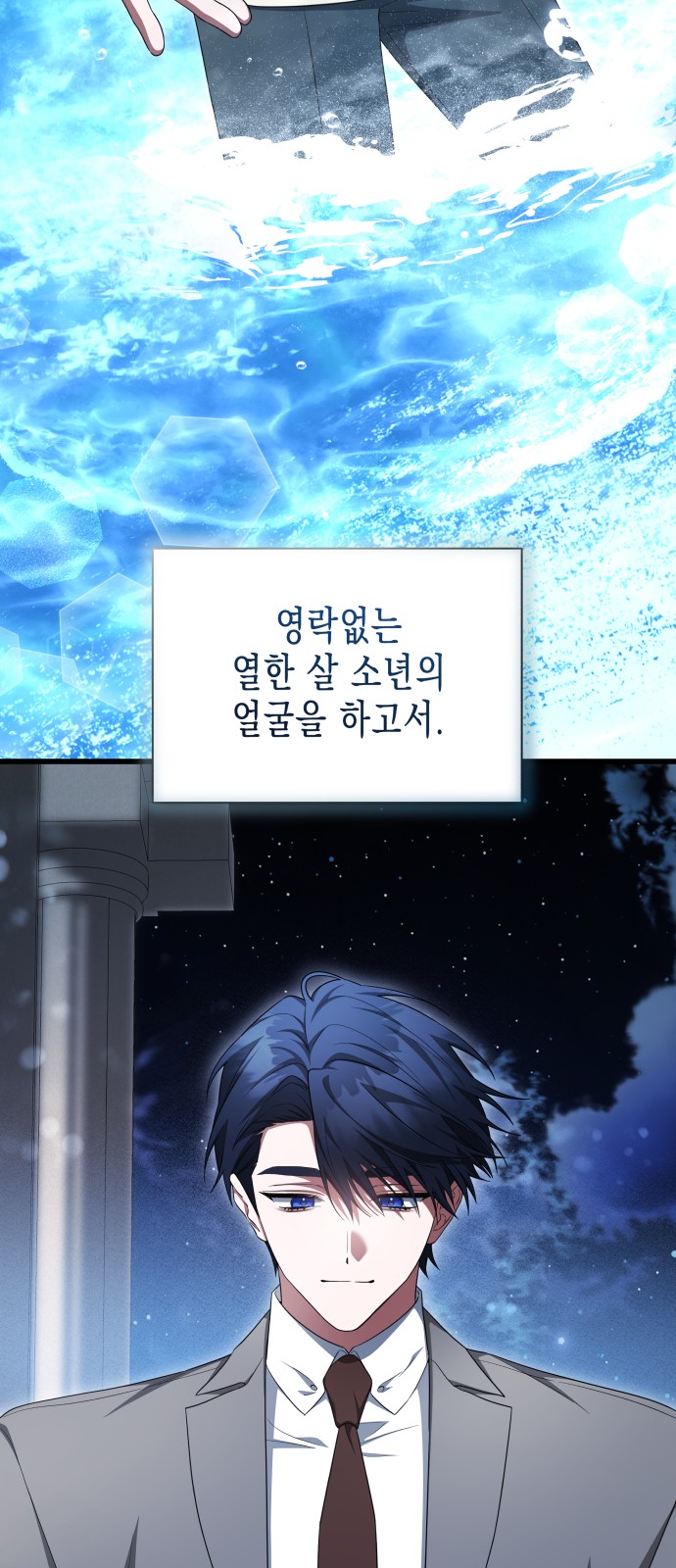 45 페이지