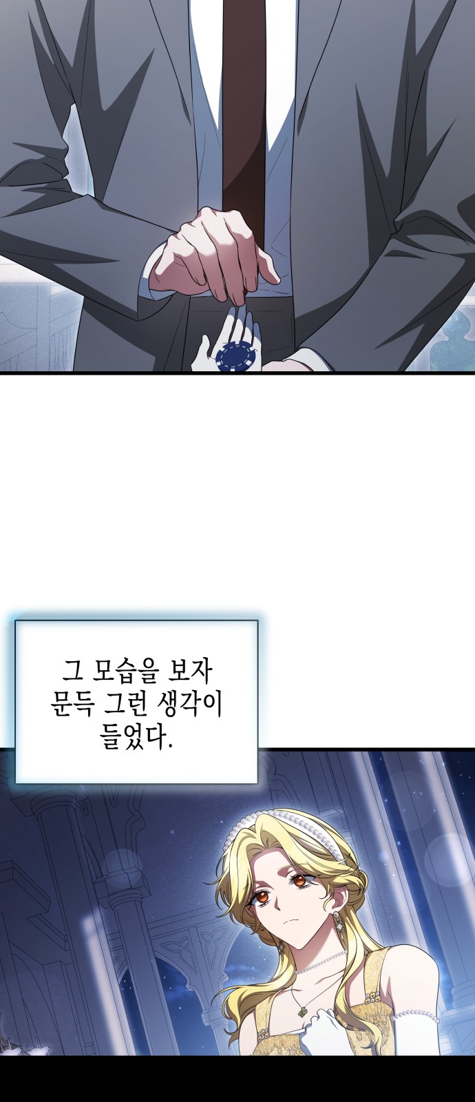 46 페이지
