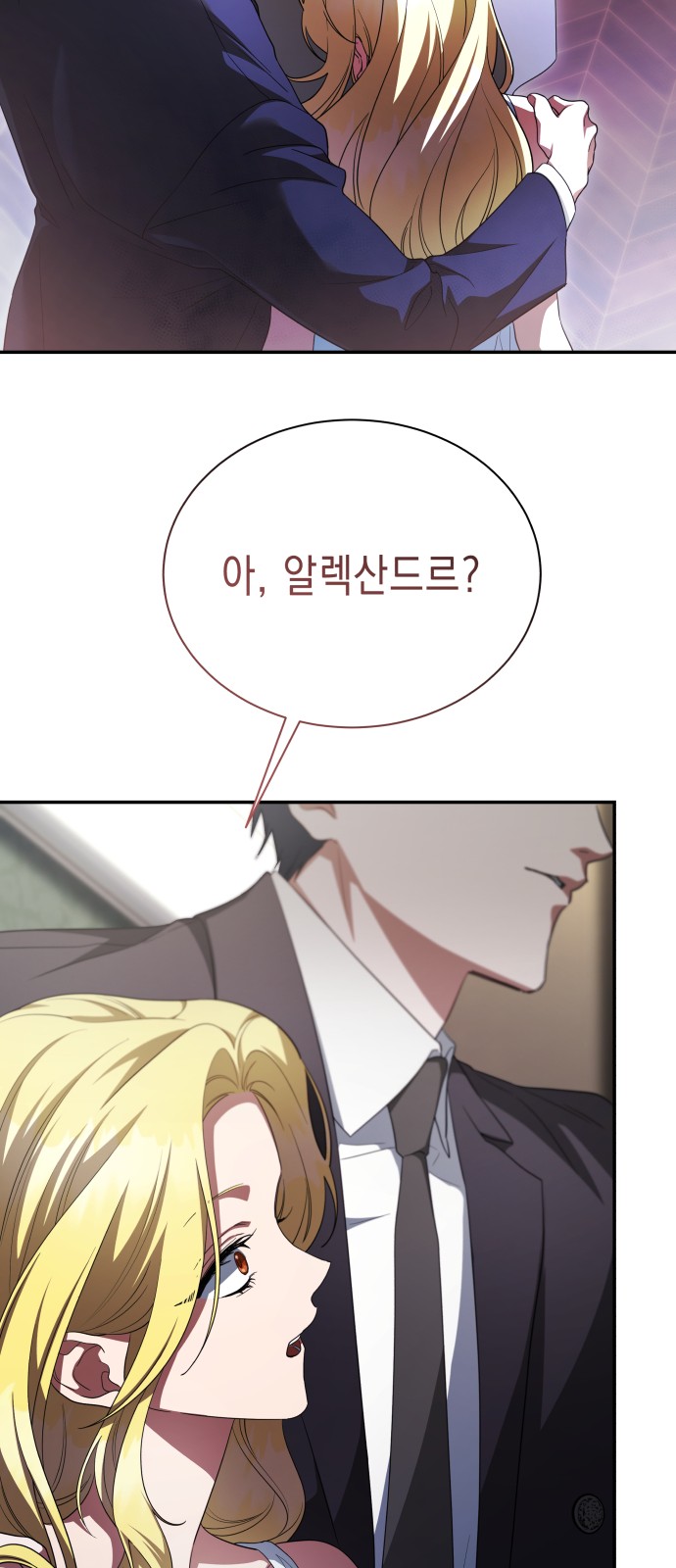 62 페이지