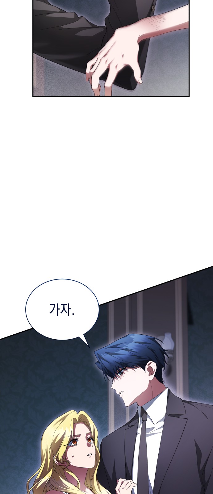 43 페이지