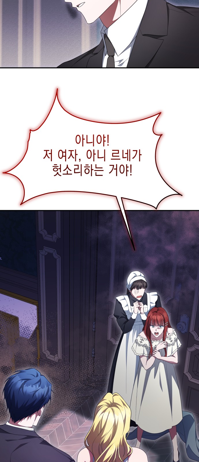 46 페이지