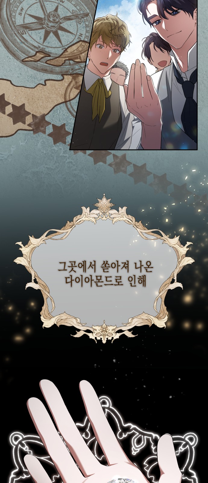6 페이지