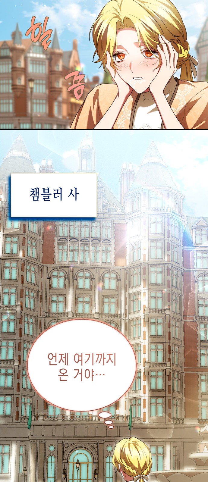 40 페이지