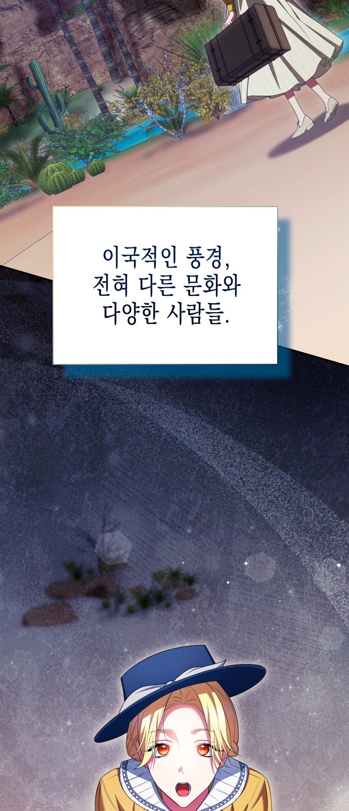 50 페이지