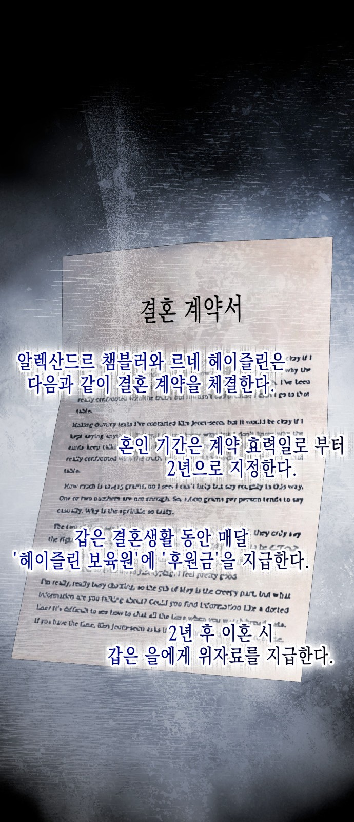 21 페이지