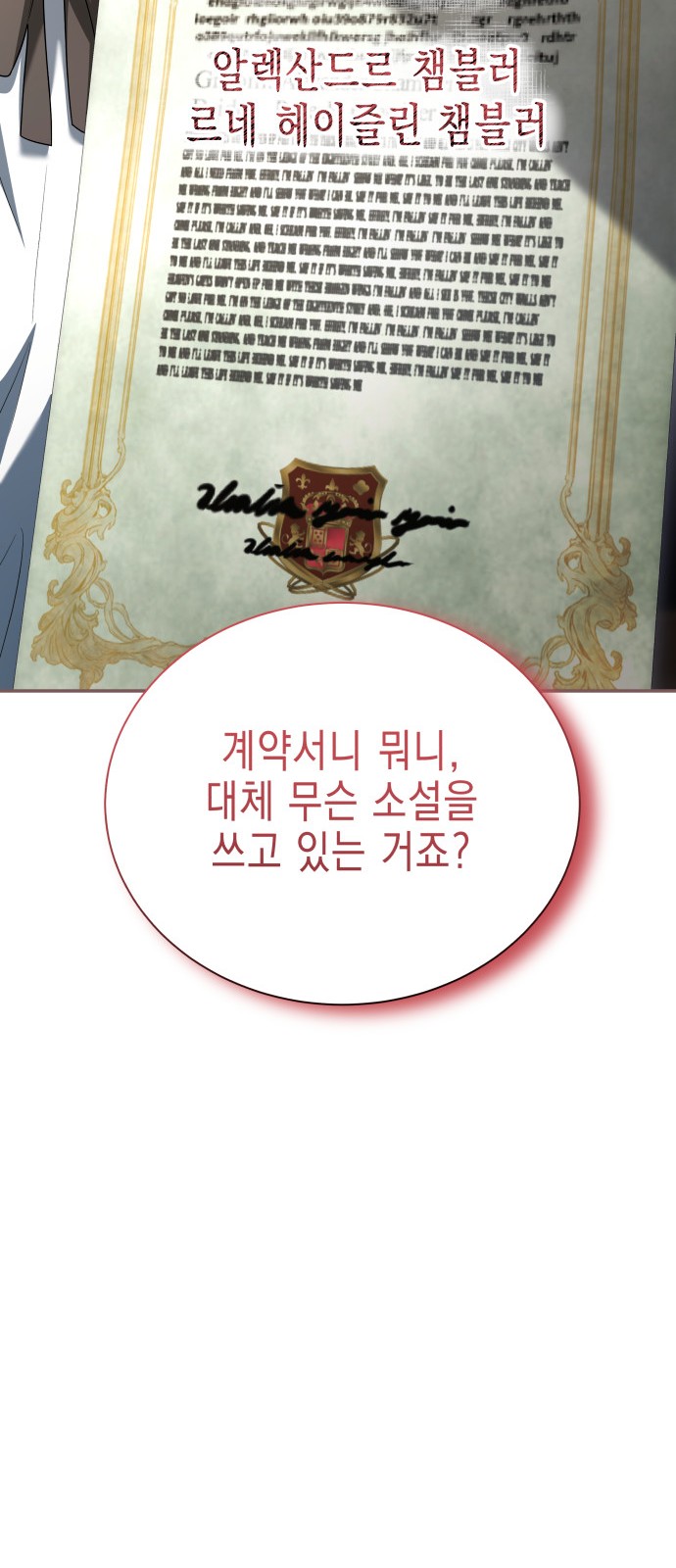 45 페이지