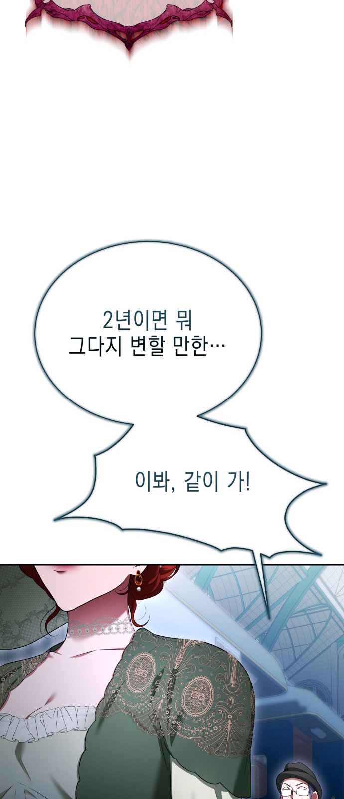 83 페이지