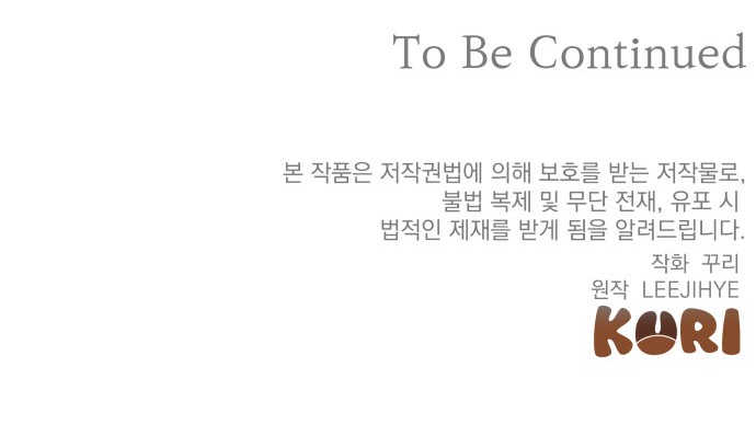 92 페이지