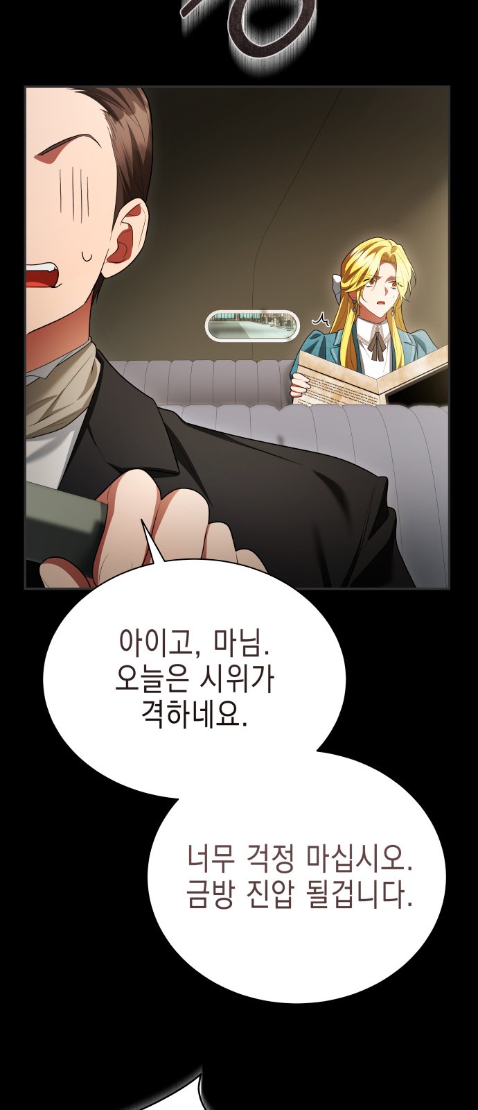 10 페이지