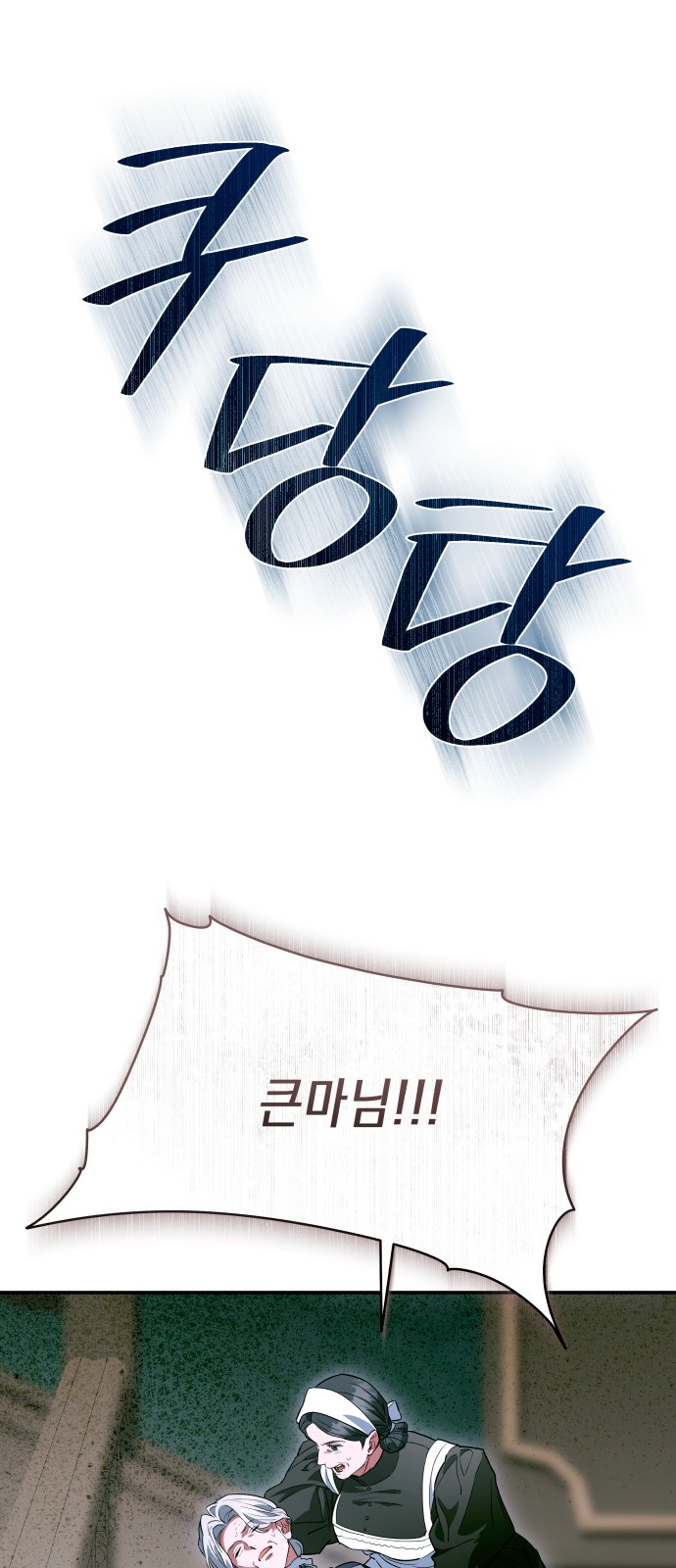 94 페이지