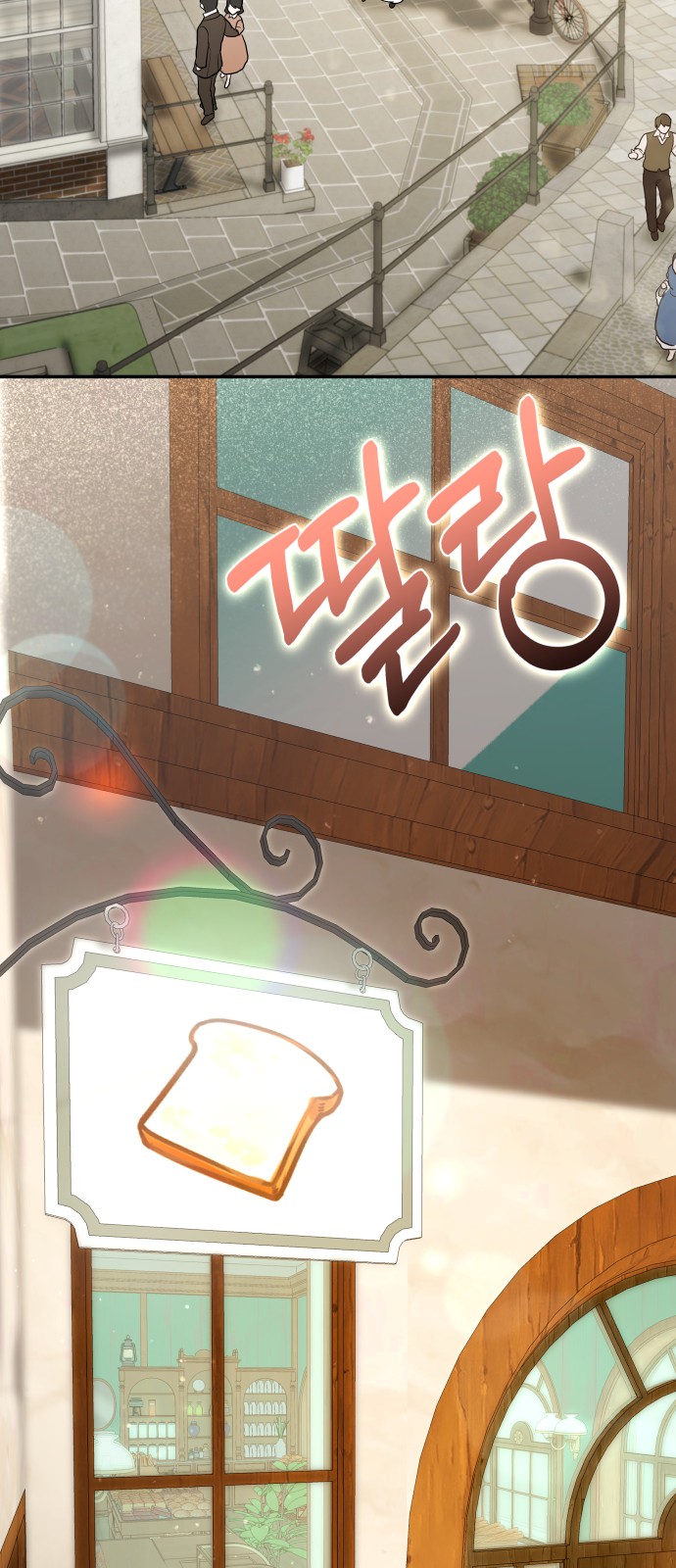 2 페이지