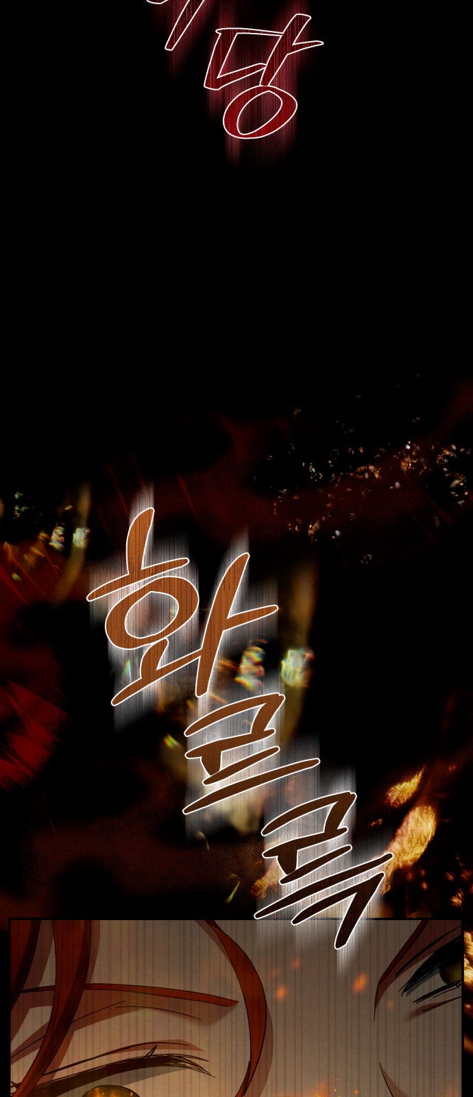89 페이지