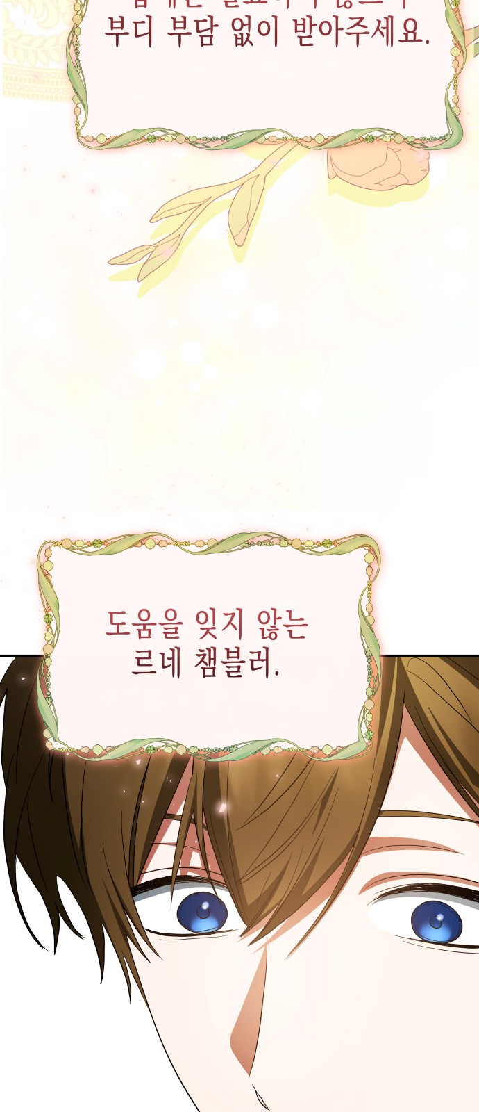 95 페이지