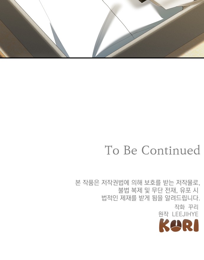98 페이지