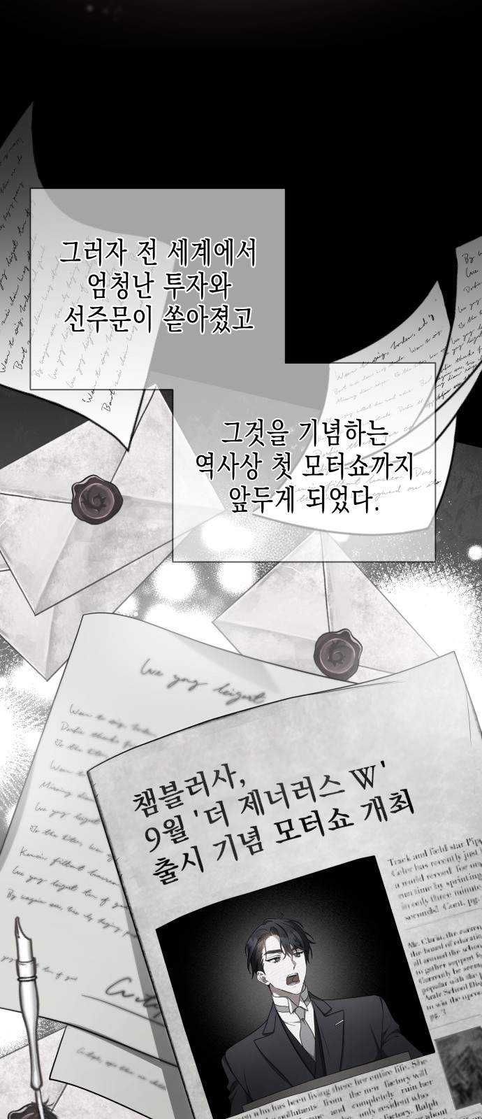 40 페이지