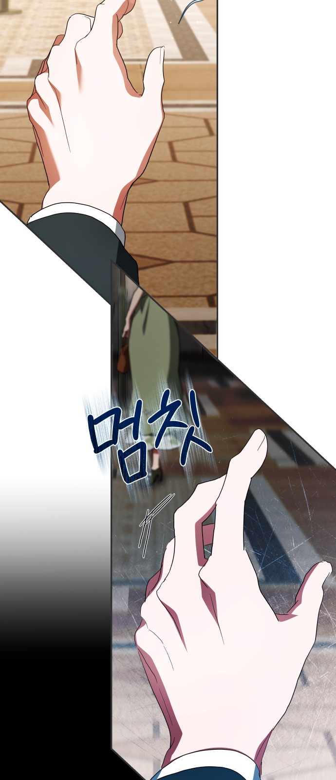 57 페이지