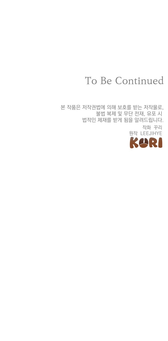 104 페이지