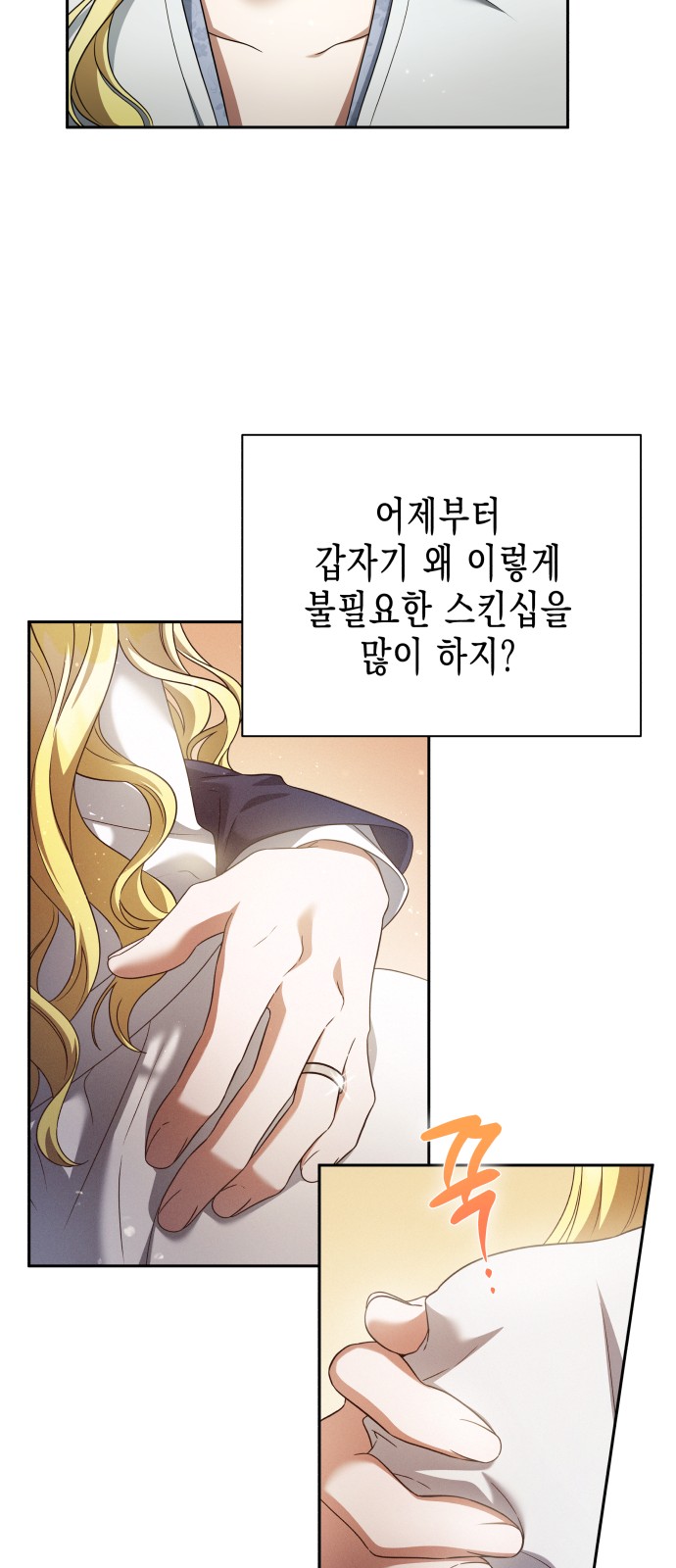 47 페이지