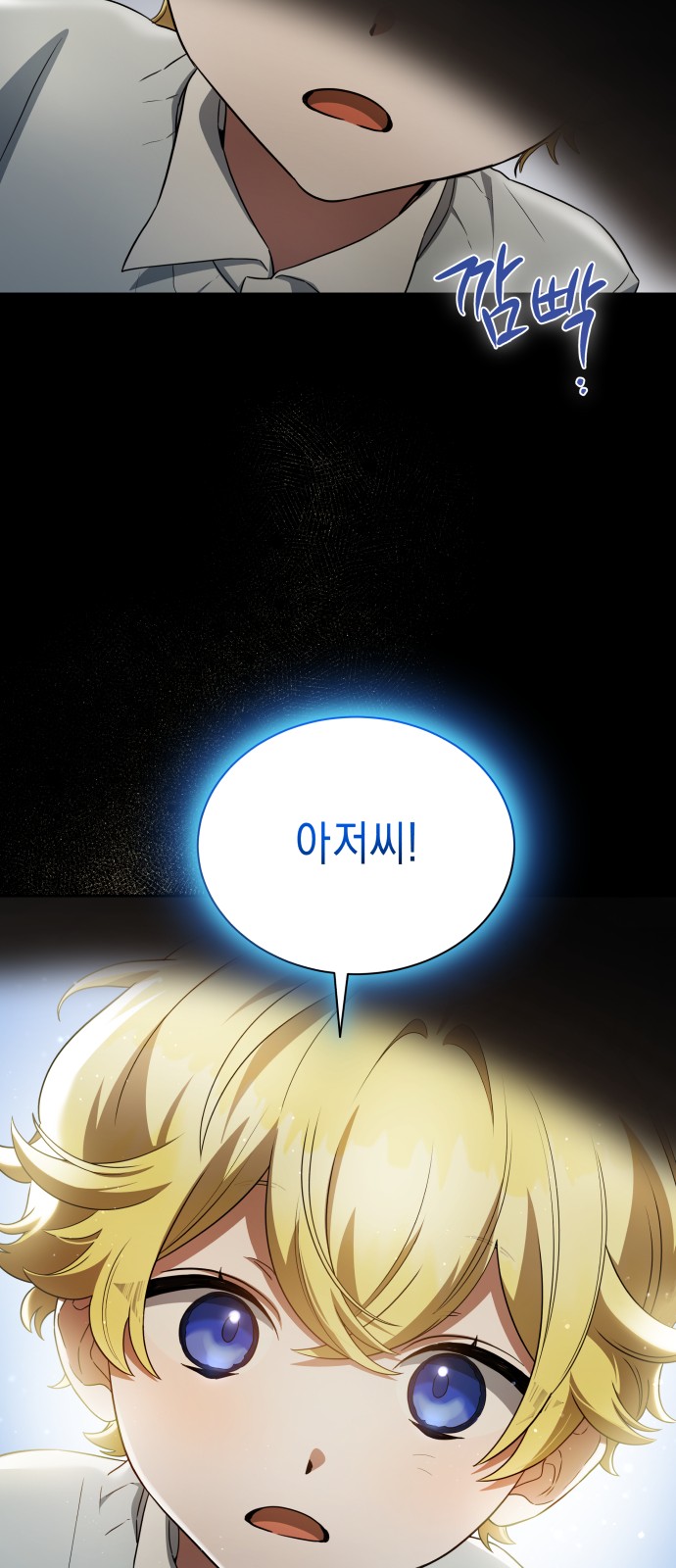 49 페이지