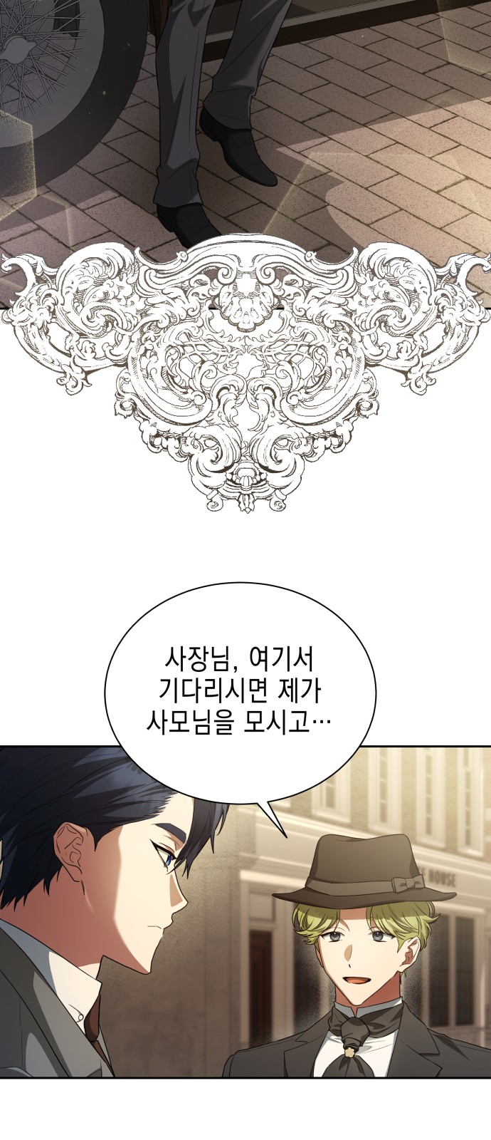 52 페이지