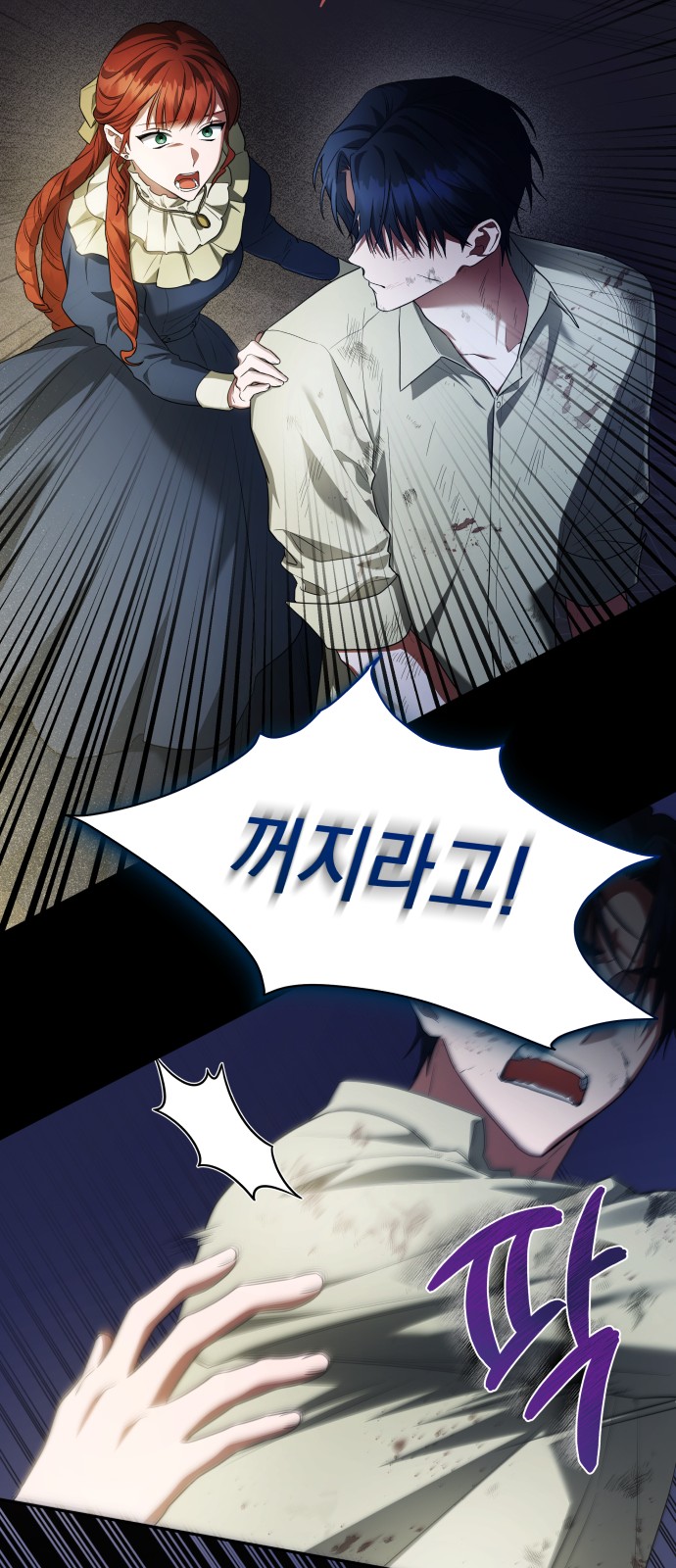 40 페이지