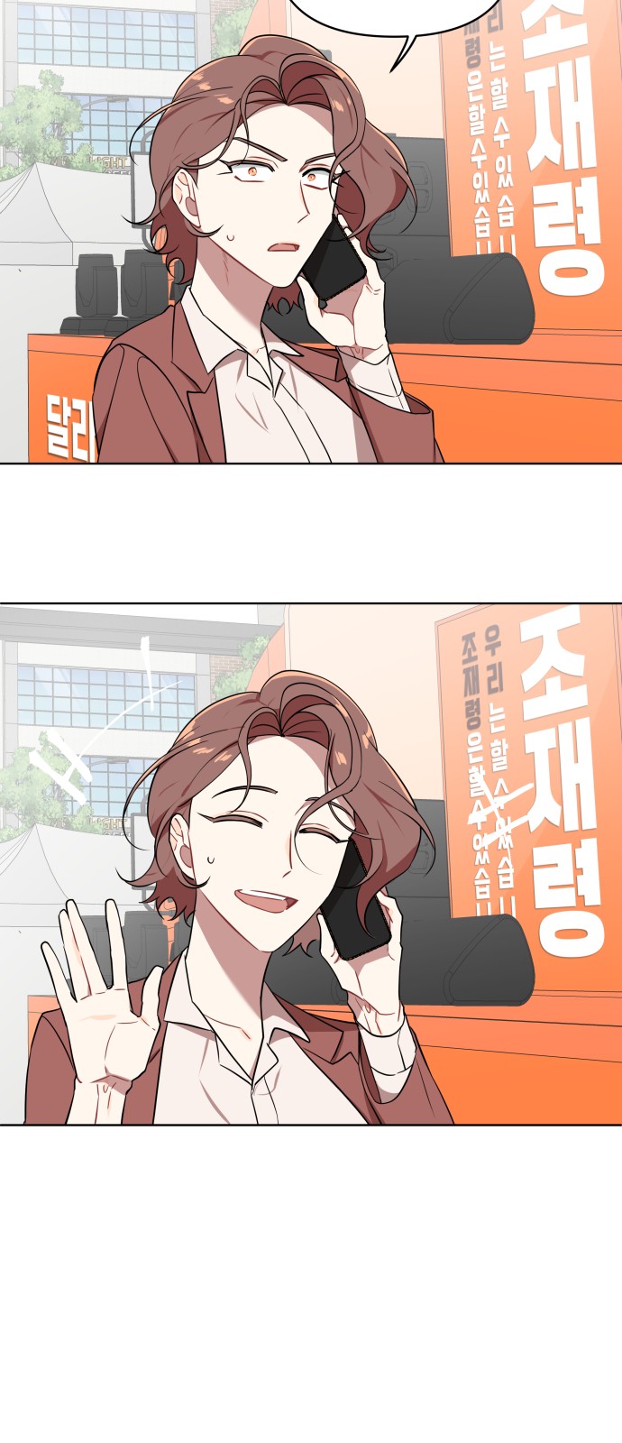 4 페이지