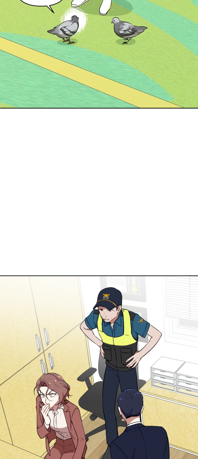57 페이지