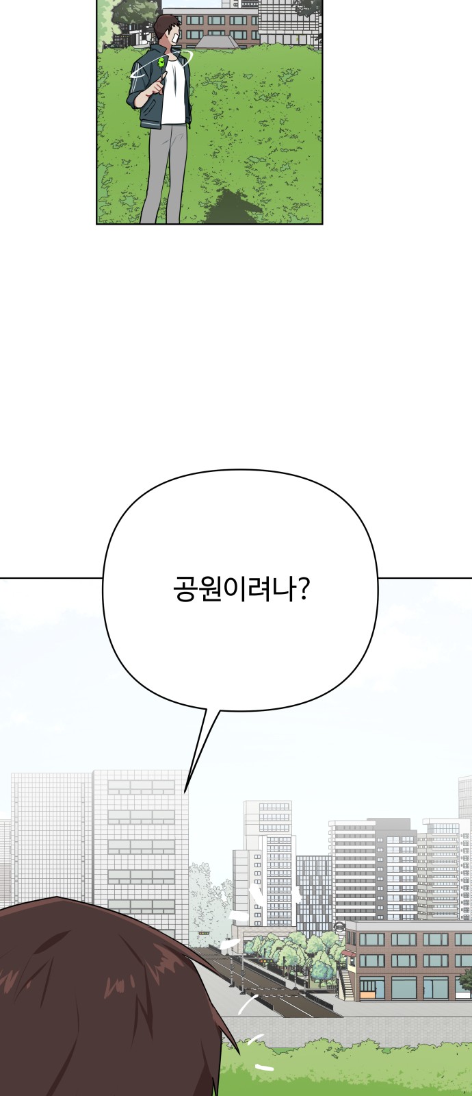 19 페이지