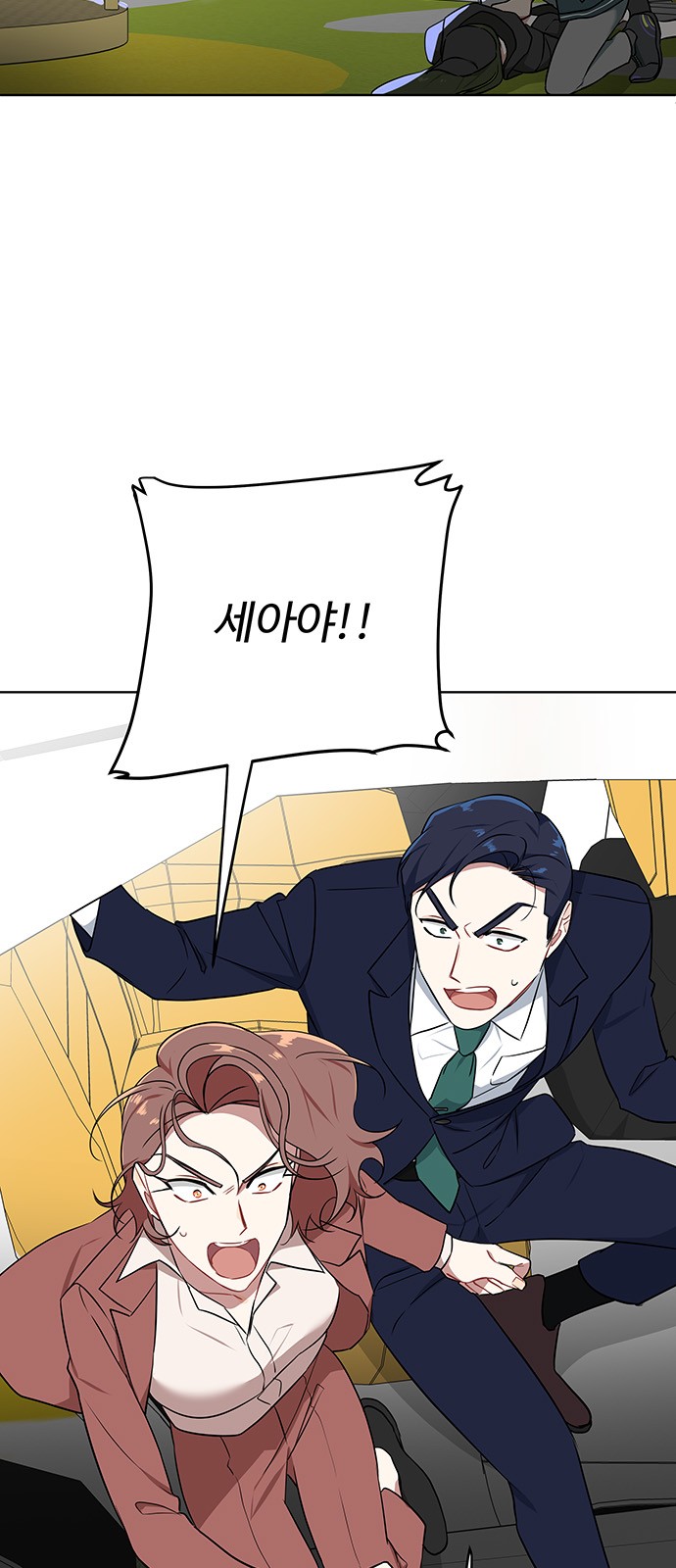 40 페이지