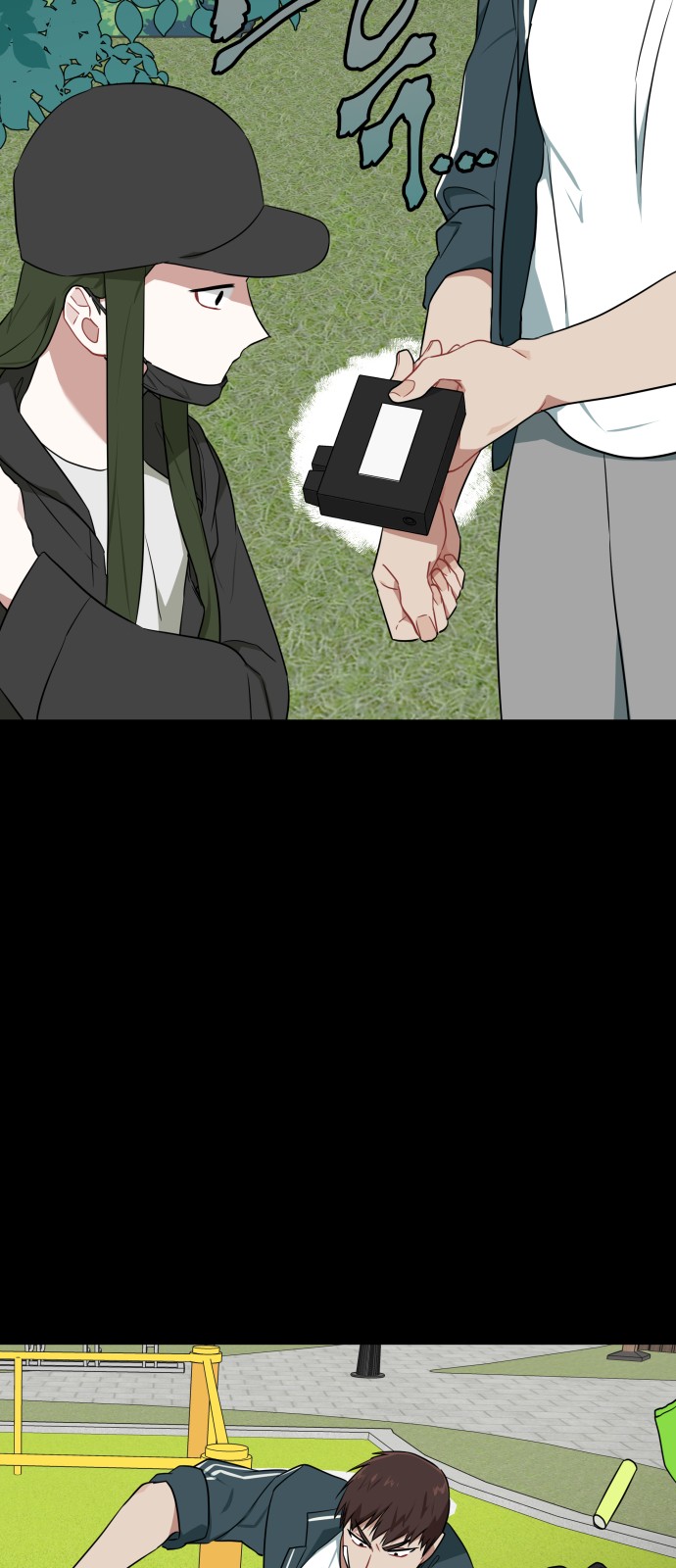 42 페이지