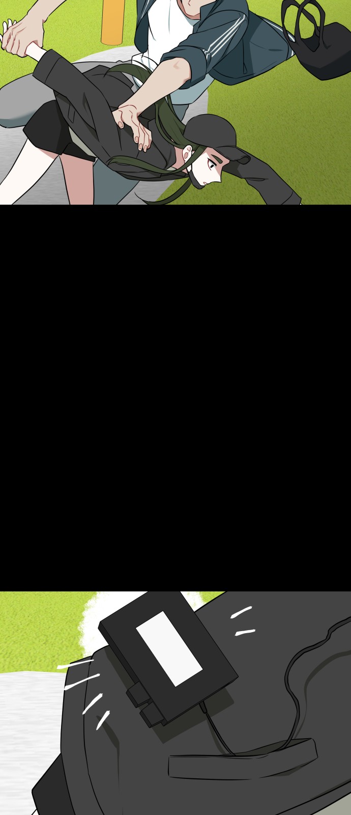 43 페이지