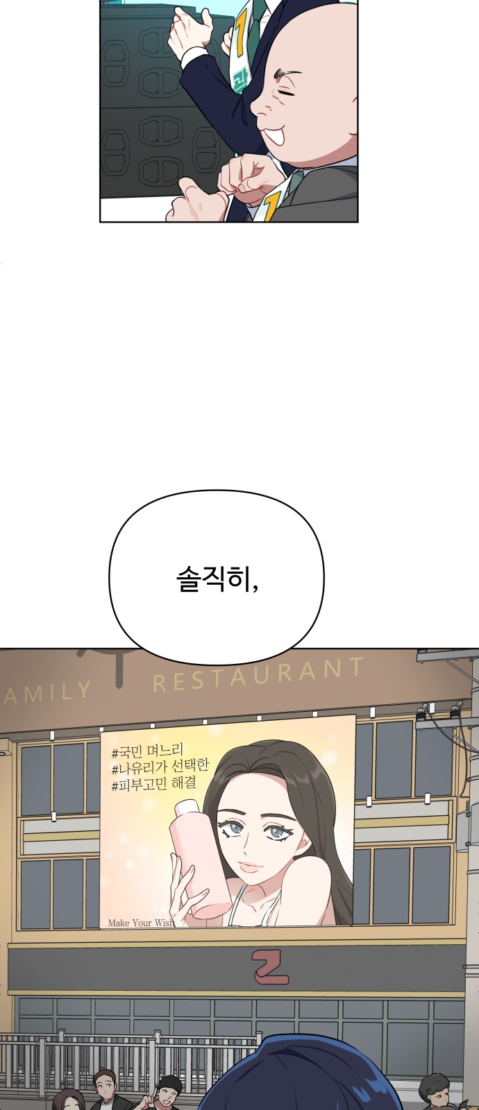 16 페이지