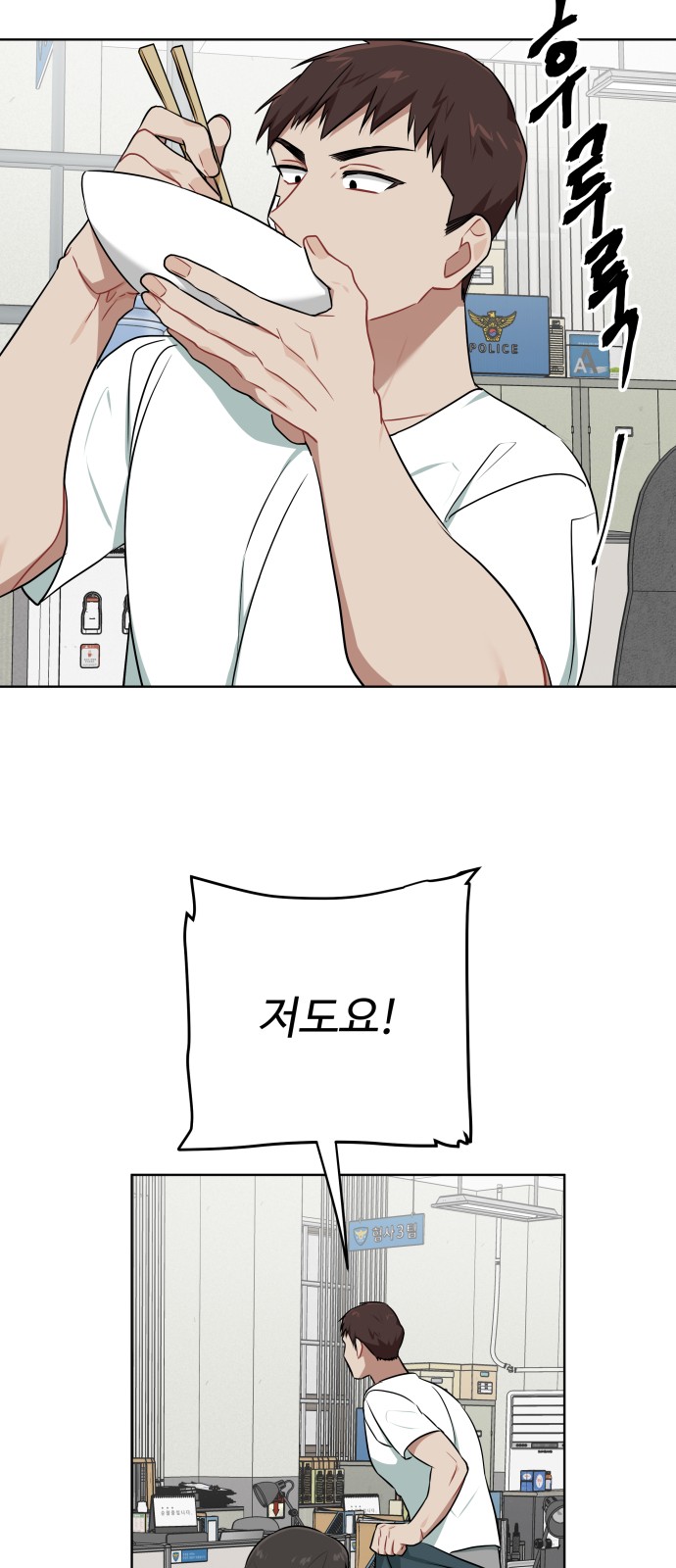 65 페이지