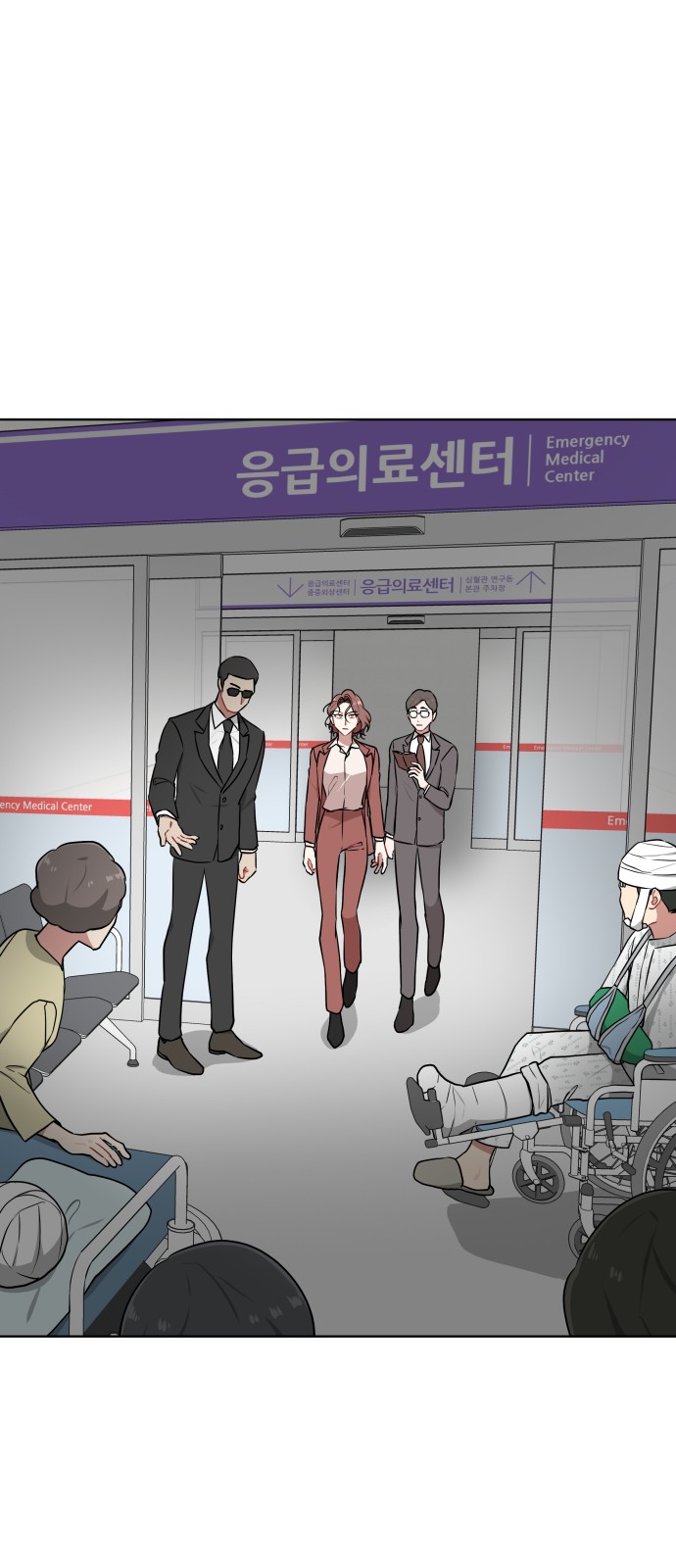 42 페이지